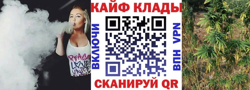 Наркошоп купить ГАШ  COCAIN  Меф  Данилов