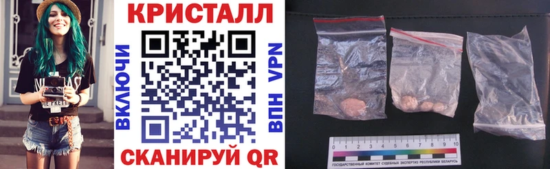 Купить закладки  Данилов  АМФ Premium 