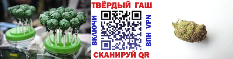 Купить  Данилов  Canna-Cookies марихуана 