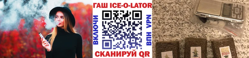 Купить где Данилов ГАШ гарик