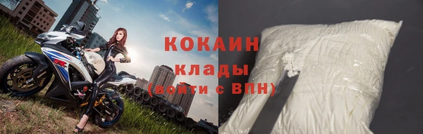 винт Бронницы