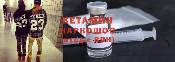 скорость Бугульма