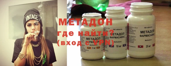 скорость Бугульма