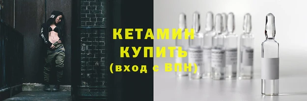 скорость Бугульма