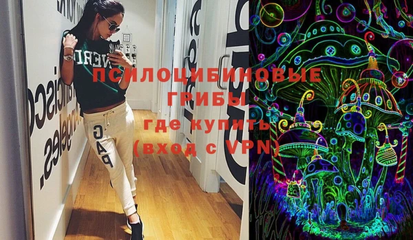 скорость Бугульма