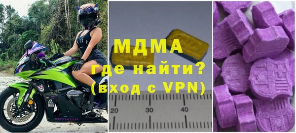 винт Бронницы