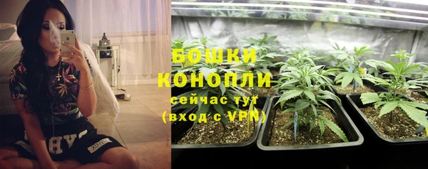 скорость Бугульма