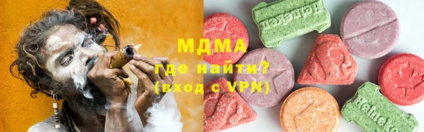 винт Бронницы