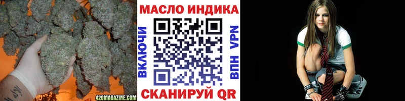 Купить где  Данилов  Дистиллят ТГК вейп 